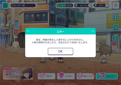 f:id:akusadoki:20220611223433j:image f:id:akusadoki:20220611223433j:image