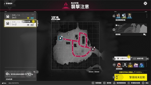 f:id:akusadoki:20260311210147j:image