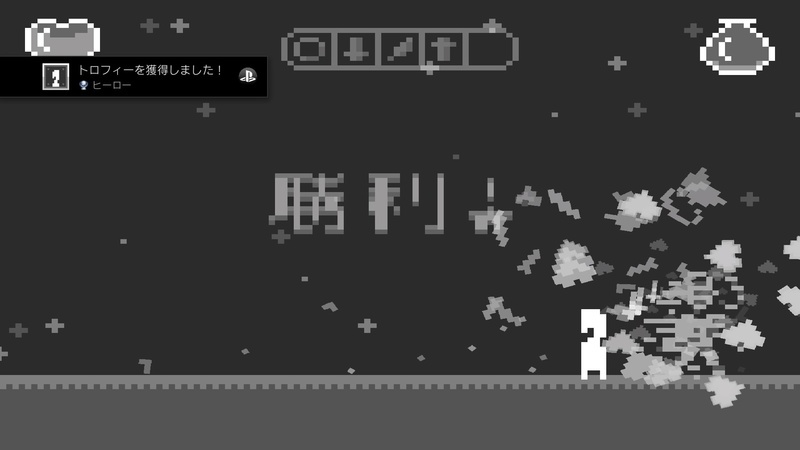 f:id:akusum26:20210319194611j:plain