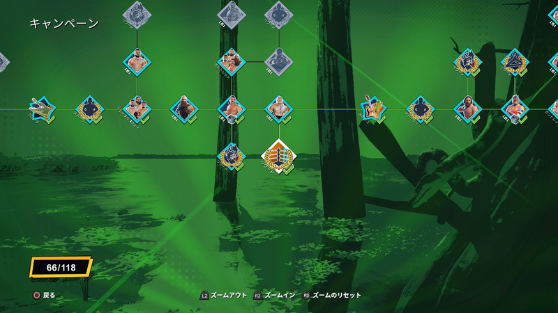 f:id:akusum26:20210729075920p:plain