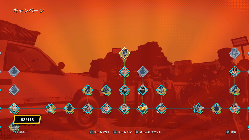 f:id:akusum26:20210729075939p:plain
