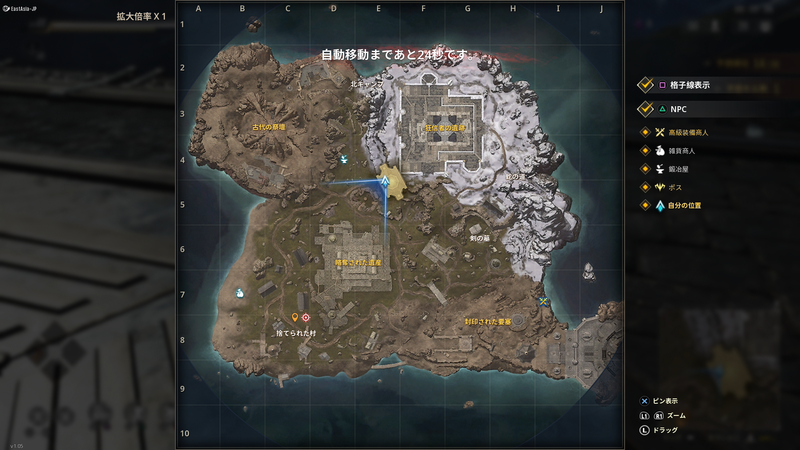 f:id:akusum26:20210815164453p:plain