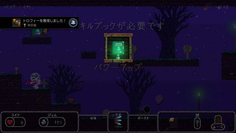 f:id:akusum26:20210823150441p:plain