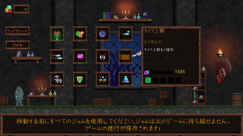 f:id:akusum26:20210824185135p:plain