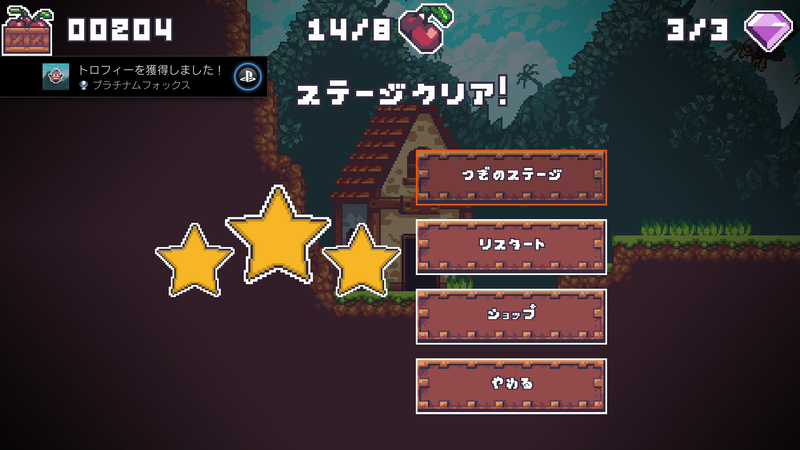 f:id:akusum26:20211012102007p:plain