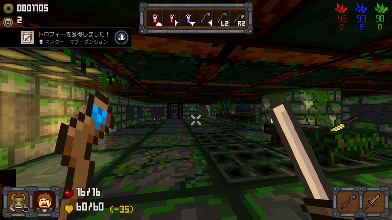 f:id:akusum26:20211027212714p:plain