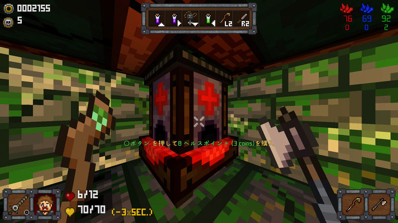 f:id:akusum26:20211029074153p:plain