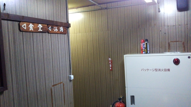 f:id:akutokutj:20200214221729j:plain f:id:akutokutj:20200214221729j:plain