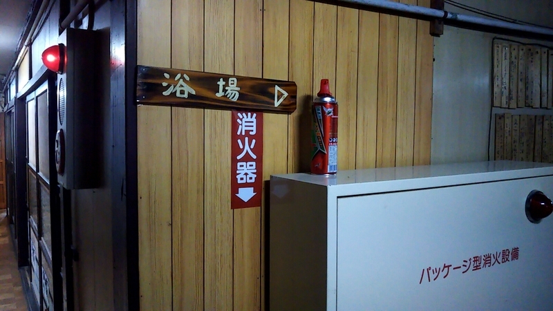 f:id:akutokutj:20200214221746j:plain f:id:akutokutj:20200214221746j:plain