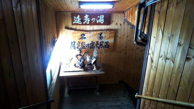 f:id:akutokutj:20200214221808j:plain f:id:akutokutj:20200214221808j:plain