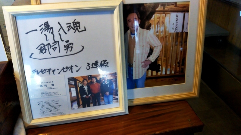 f:id:akutokutj:20200214221908j:plain f:id:akutokutj:20200214221908j:plain