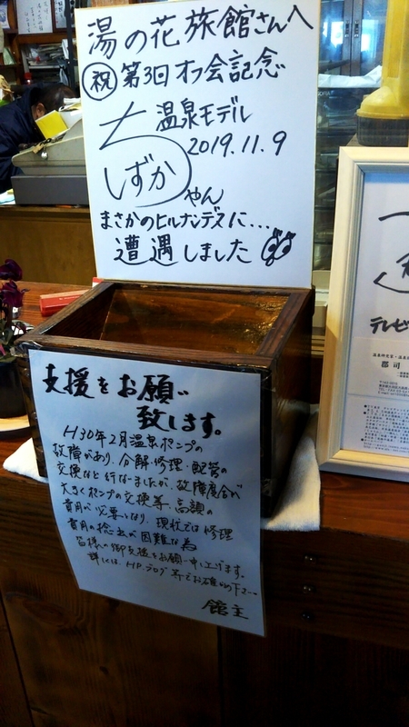 f:id:akutokutj:20200214221913j:plain f:id:akutokutj:20200214221913j:plain