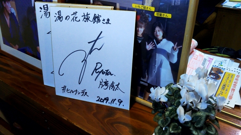 f:id:akutokutj:20200214221918j:plain f:id:akutokutj:20200214221918j:plain