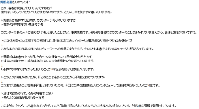 f:id:akutsu-koumi:20131127095529p:image f:id:akutsu-koumi:20131127095529p:image