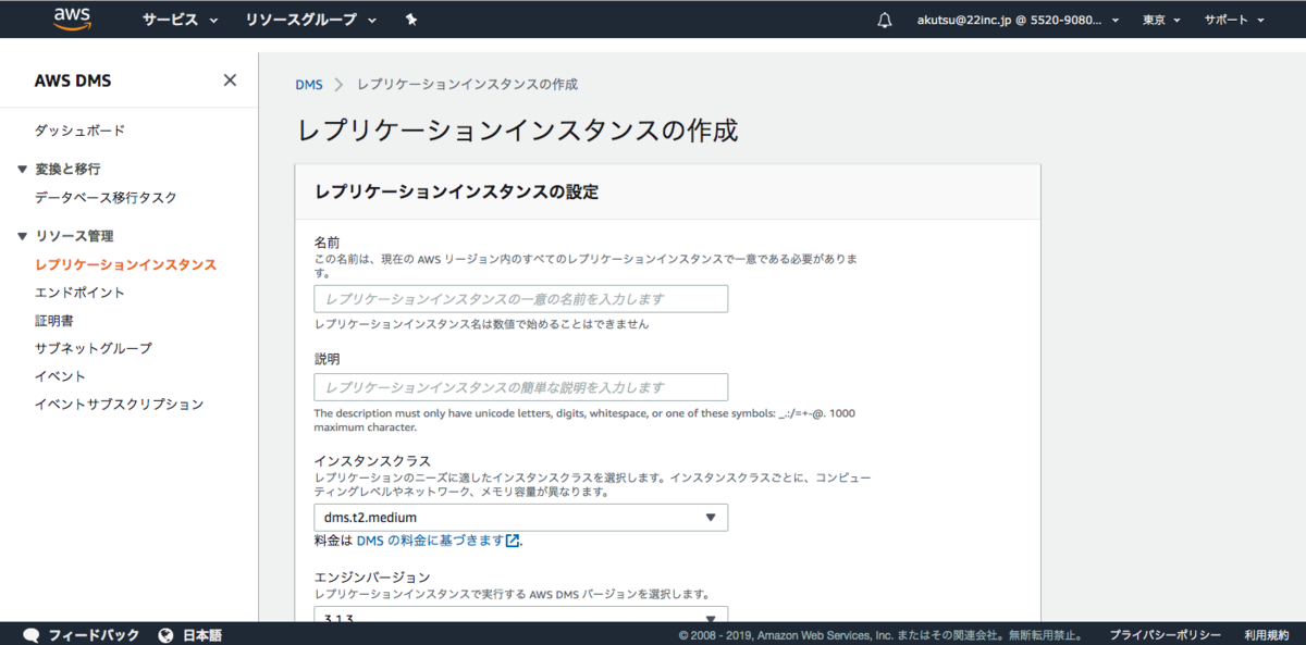 f:id:akutsu22:20190411172037p:plain f:id:akutsu22:20190411172037p:plain