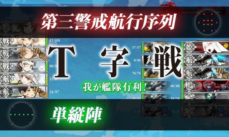 f:id:akuukandepon:20161125164858p:plain f:id:akuukandepon:20161125164858p:plain