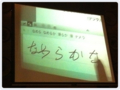 20110228004234