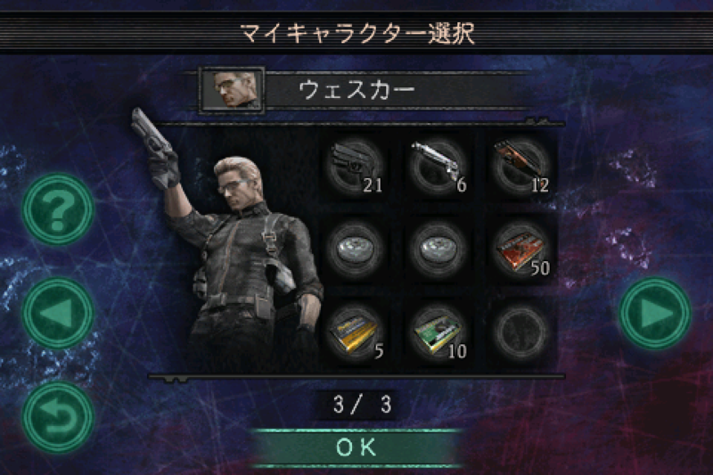 20110529005913