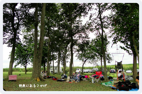 f:id:akuyan:20110731000132j:image