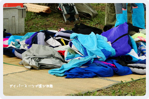 f:id:akuyan:20110731000133j:image