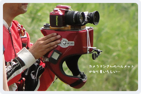 f:id:akuyan:20110731000134j:image