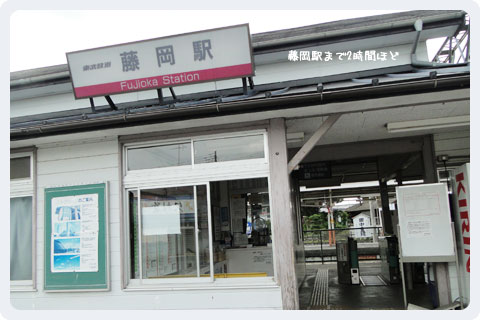 f:id:akuyan:20110731000139j:image