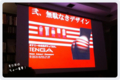 20110815001657