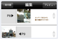 20110919015103