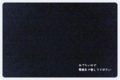 20111017235553