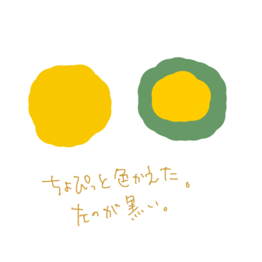 20130109211156