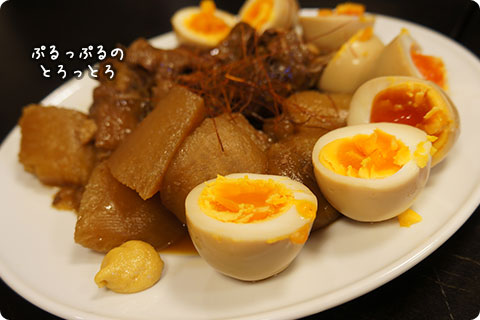 20130115013706