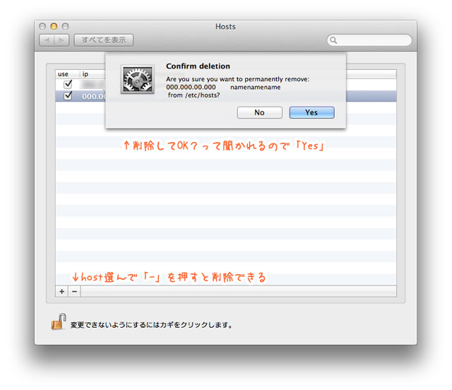 20130129142920