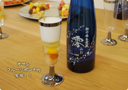20130723123433