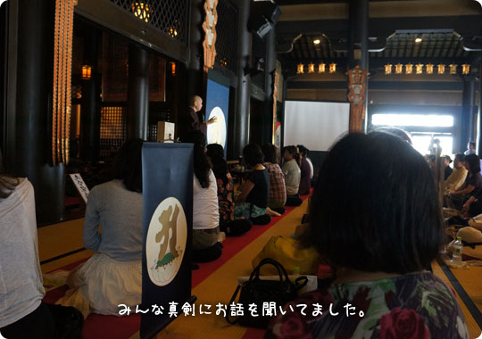20130729172552