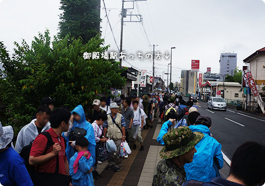 20130904125052
