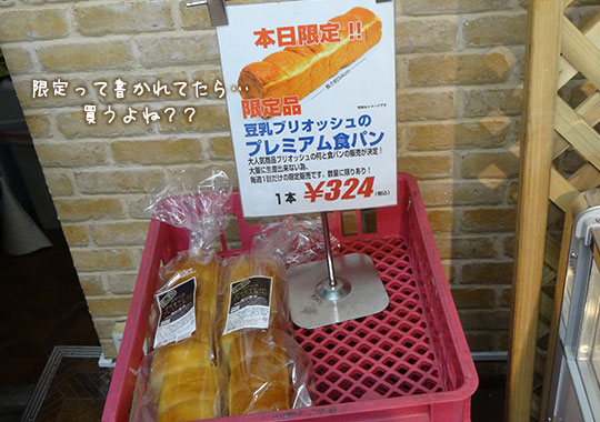 20140818135511