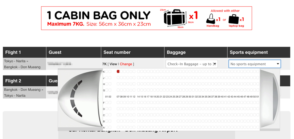 f:id:akuyan:20170122104142j:plain f:id:akuyan:20170122104142j:plain