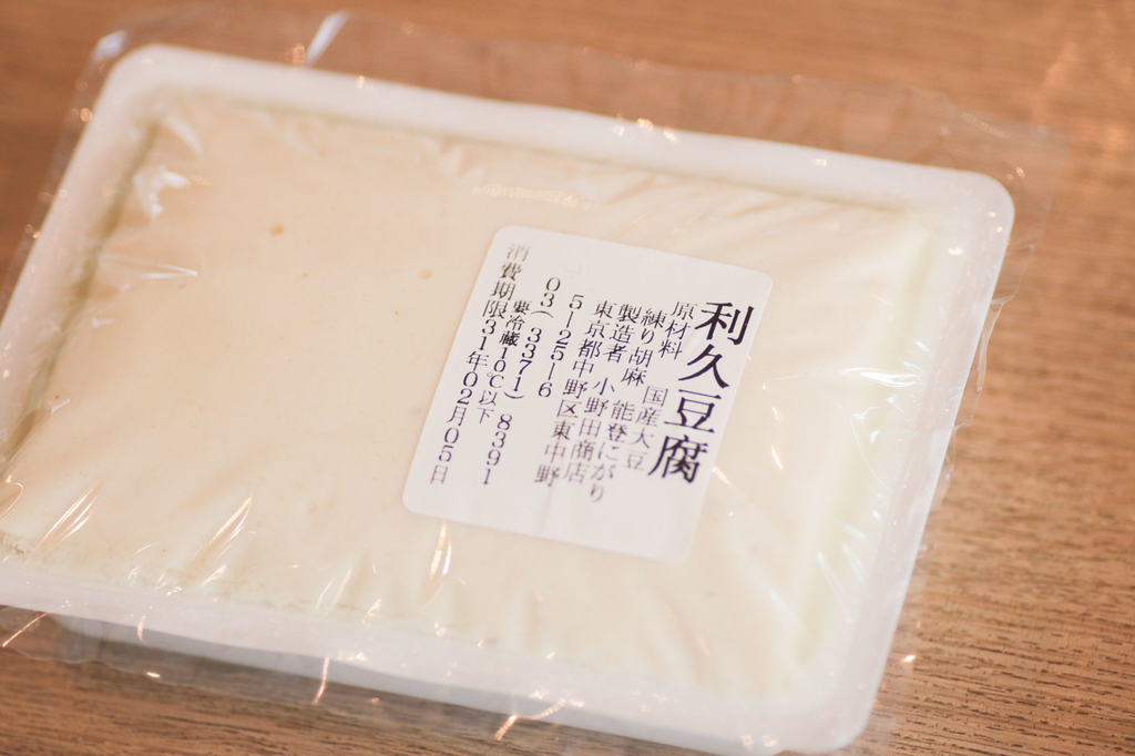f:id:akuyan:20190212002027j:plain