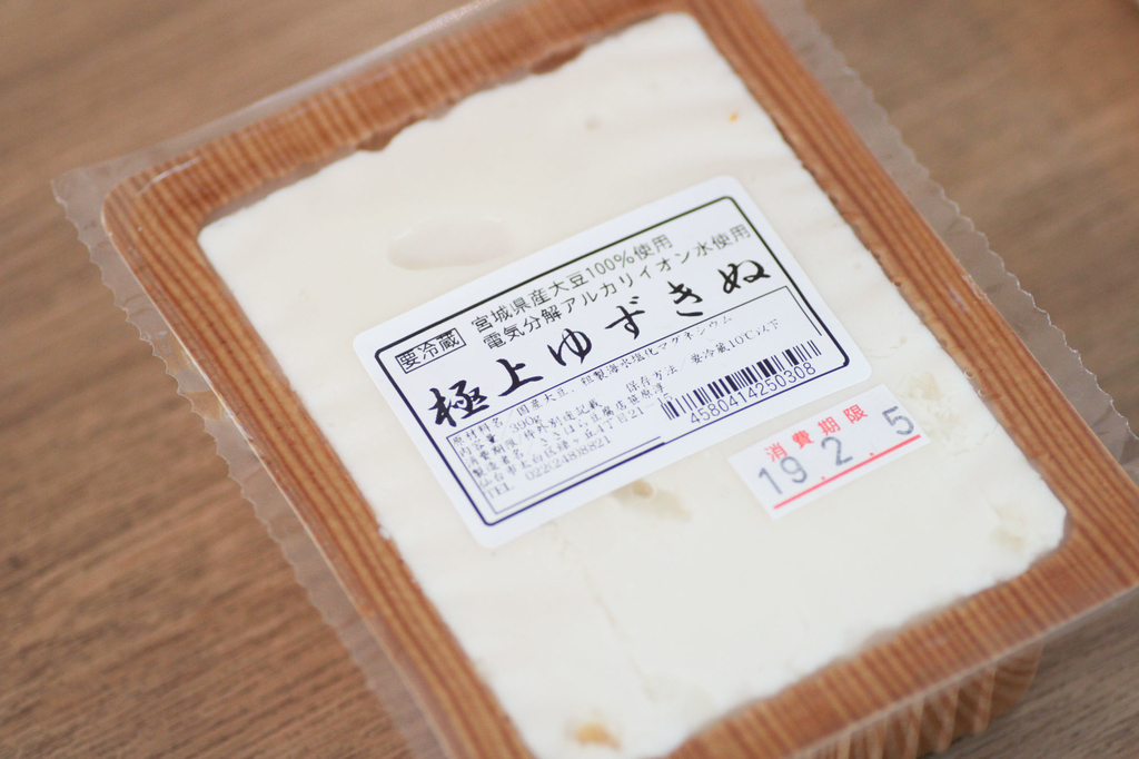 f:id:akuyan:20190212002215j:plain
