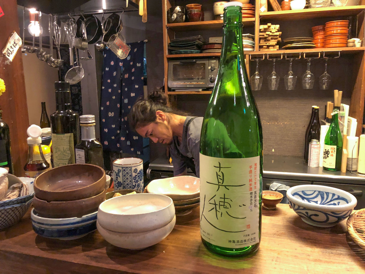 f:id:akuyan:20190829224825j:plain