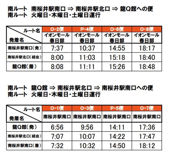 f:id:akuyan:20191103233725j:plain