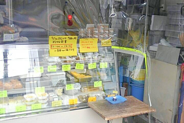 f:id:akuyan:20200423151948j:plain