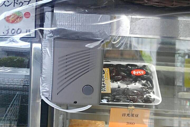 f:id:akuyan:20200423152732j:plain