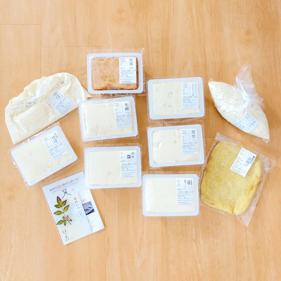 f:id:akuyan:20200423154045j:plain