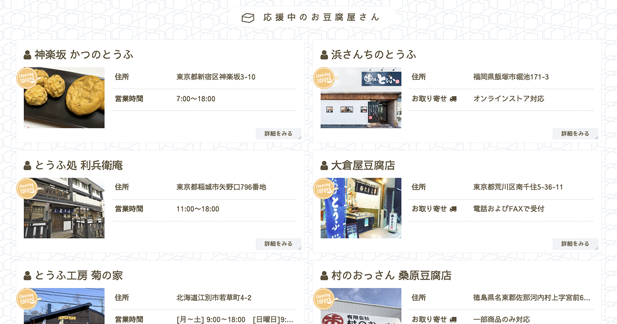 f:id:akuyan:20200521211514p:plain f:id:akuyan:20200521211514p:plain