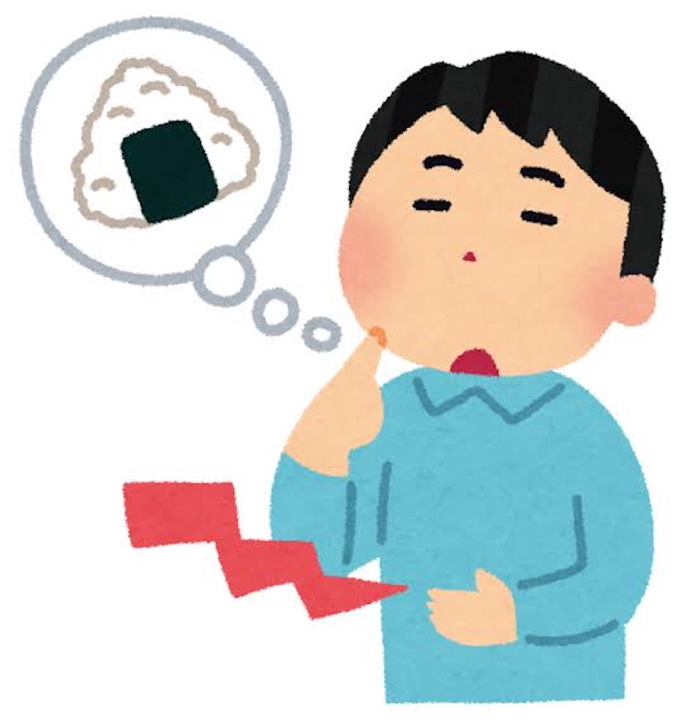 f:id:akyoka:20210704231716j:image