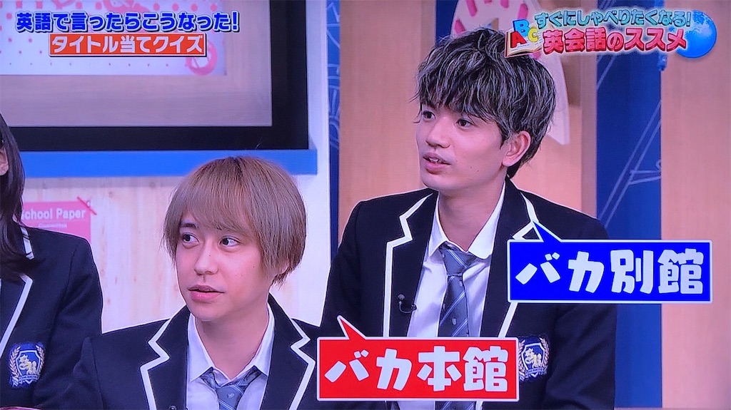 f:id:akyooo_vote:20200220135319j:image