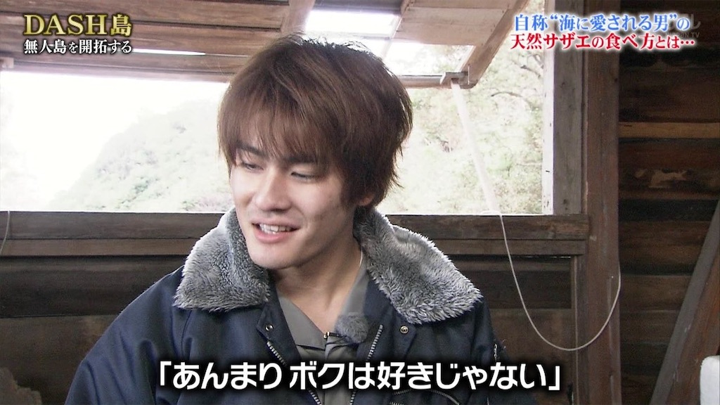 f:id:akyooo_vote:20200220225621j:image