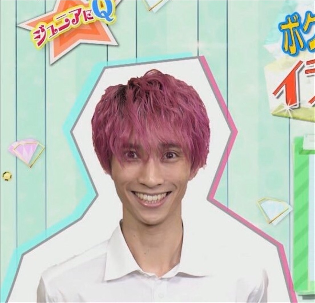 f:id:akyooo_vote:20200220230325j:image