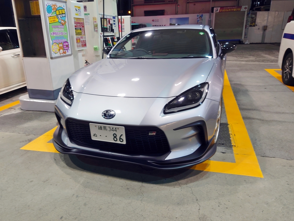 愛車 ZN8 GR86 RZのカスタム - 日々淡々と